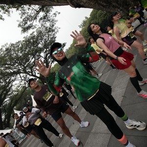 Race photo from Yumaju Berlebarun Besama ASICS