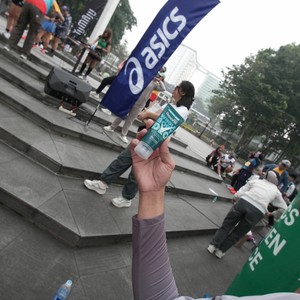 Race photo from Yumaju Berlebarun Besama ASICS