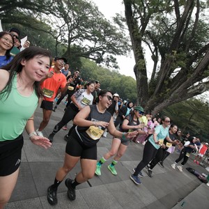 Race photo from Yumaju Berlebarun Besama ASICS