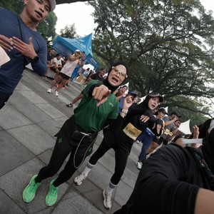 Race photo from Yumaju Berlebarun Besama ASICS