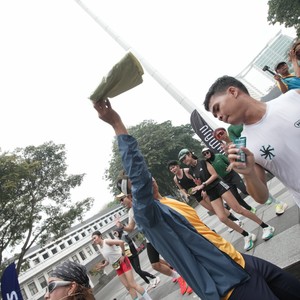 Race photo from Yumaju Berlebarun Besama ASICS