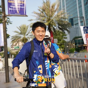 Race photo from ISOPLUS RUN 2026 - JAKARTA