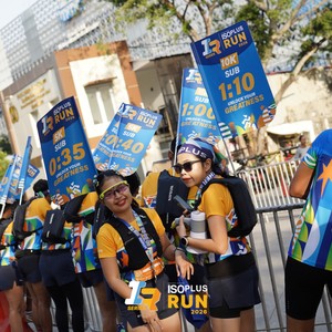 Race photo from ISOPLUS RUN 2026 - JAKARTA