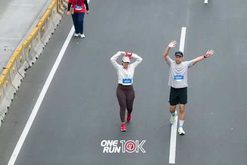 Race photo from ONE RUN 10K 2025