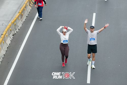 Race photo from ONE RUN 10K 2025