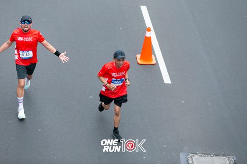 Race photo from ONE RUN 10K 2025