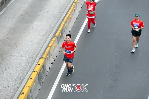 Race photo from ONE RUN 10K 2025