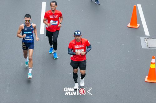 Race photo from ONE RUN 10K 2025
