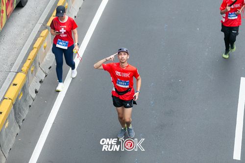 Race photo from ONE RUN 10K 2025