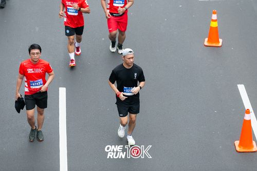 Race photo from ONE RUN 10K 2025