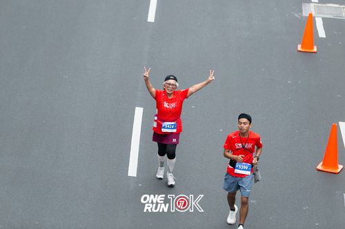 Race photo from ONE RUN 10K 2025