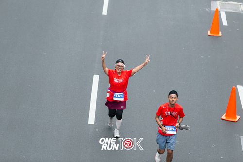 Race photo from ONE RUN 10K 2025