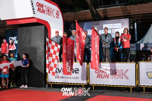 Race photo from ONE RUN 10K 2025