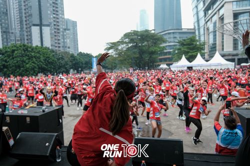 Race photo from ONE RUN 10K 2025