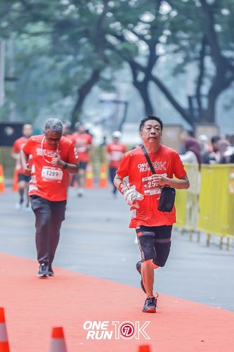 Race photo from ONE RUN 10K 2025