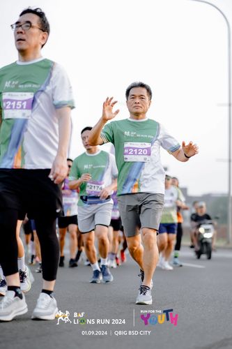 Race photo from BAF LIONS RUN 2024