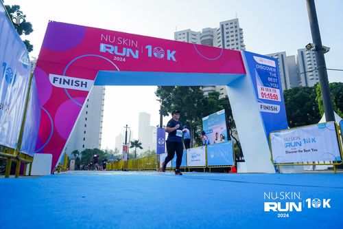 Race photo from Nu Skin Run 10K