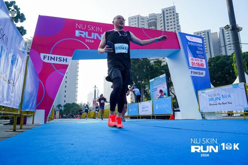 Race photo from Nu Skin Run 10K