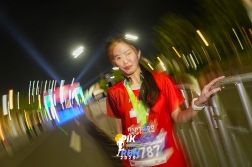 Race photo from PIK NITE RUN 2025