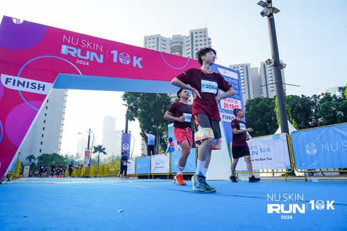 Race photo from Nu Skin Run 10K