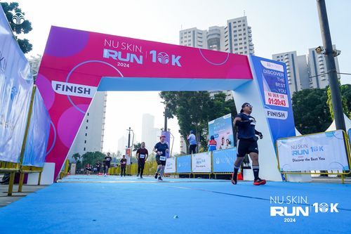 Race photo from Nu Skin Run 10K