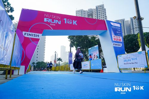 Race photo from Nu Skin Run 10K