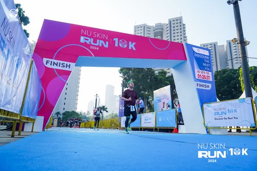 Race photo from Nu Skin Run 10K