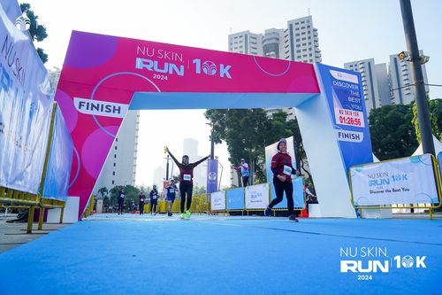 Race photo from Nu Skin Run 10K