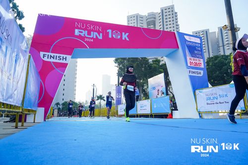 Race photo from Nu Skin Run 10K