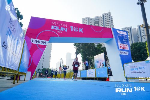 Race photo from Nu Skin Run 10K