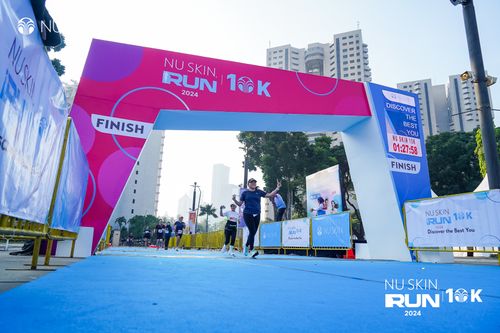 Race photo from Nu Skin Run 10K