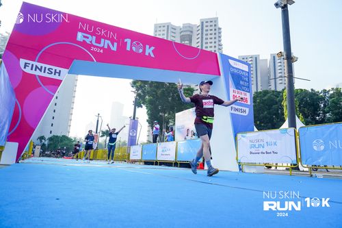 Race photo from Nu Skin Run 10K