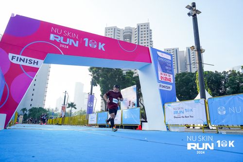 Race photo from Nu Skin Run 10K