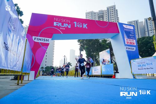 Race photo from Nu Skin Run 10K