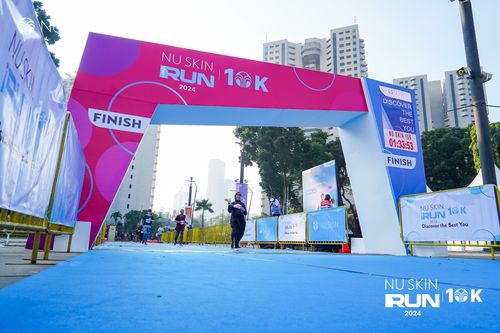 Race photo from Nu Skin Run 10K