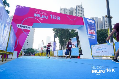 Race photo from Nu Skin Run 10K