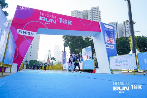 Race photo from Nu Skin Run 10K