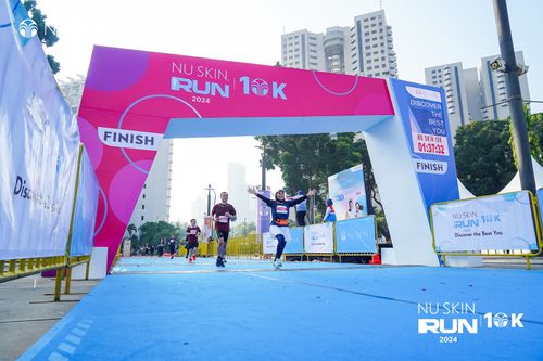 Race photo from Nu Skin Run 10K