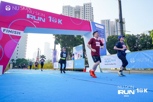 Race photo from Nu Skin Run 10K