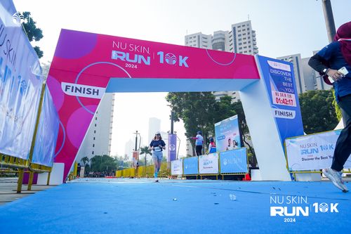 Race photo from Nu Skin Run 10K
