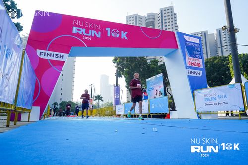 Race photo from Nu Skin Run 10K