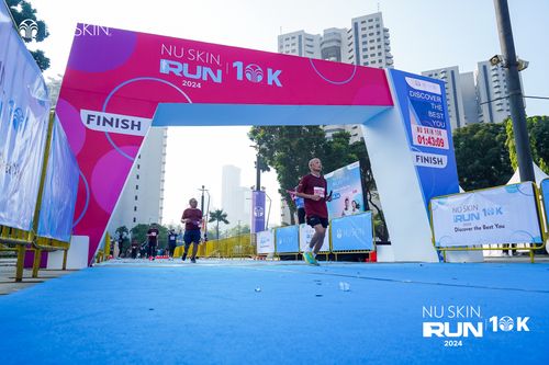 Race photo from Nu Skin Run 10K