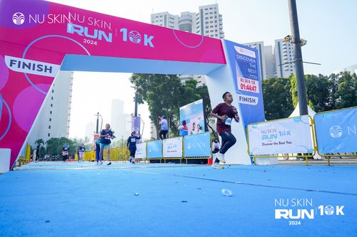 Race photo from Nu Skin Run 10K