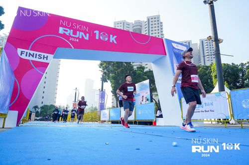 Race photo from Nu Skin Run 10K