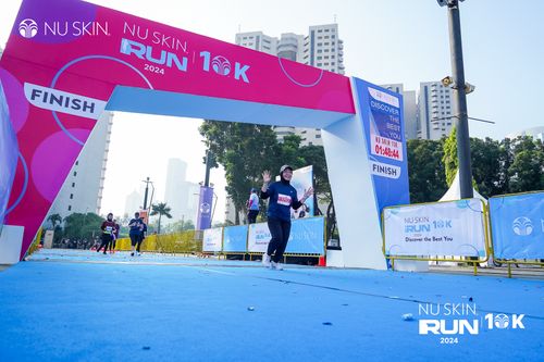 Race photo from Nu Skin Run 10K