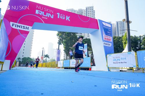 Race photo from Nu Skin Run 10K