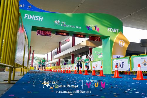 Race photo from BAF LIONS RUN 2024