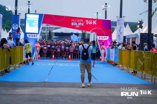 Race photo from Nu Skin Run 10K