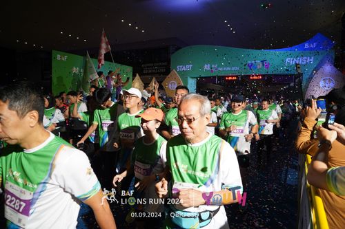 Race photo from BAF LIONS RUN 2024