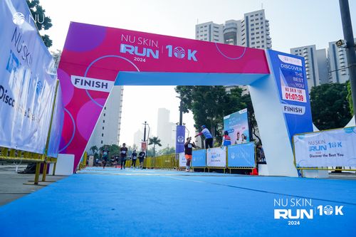 Race photo from Nu Skin Run 10K